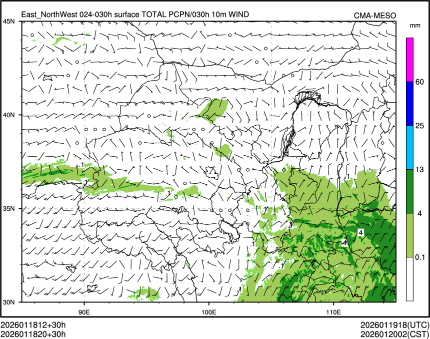 01/18 20时 +030小时