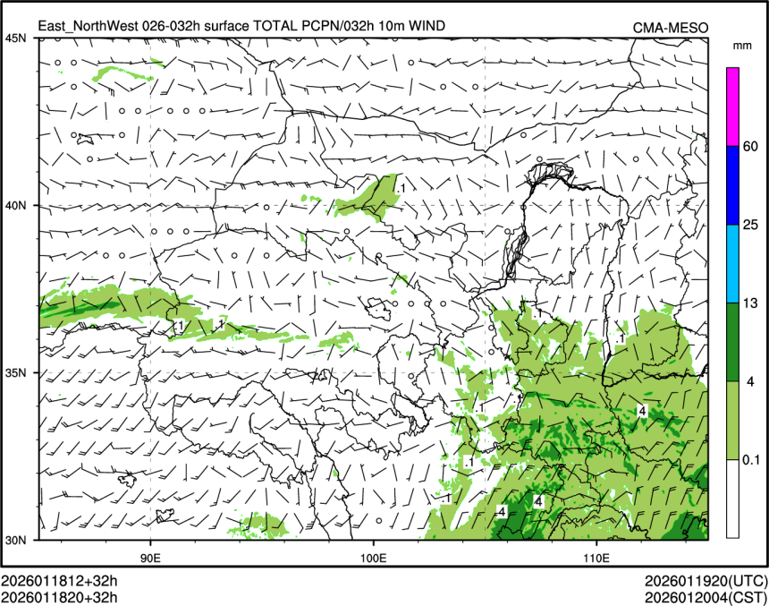 01/18 20时 +032小时