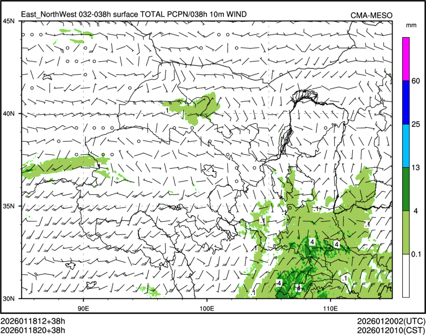 01/18 20时 +038小时