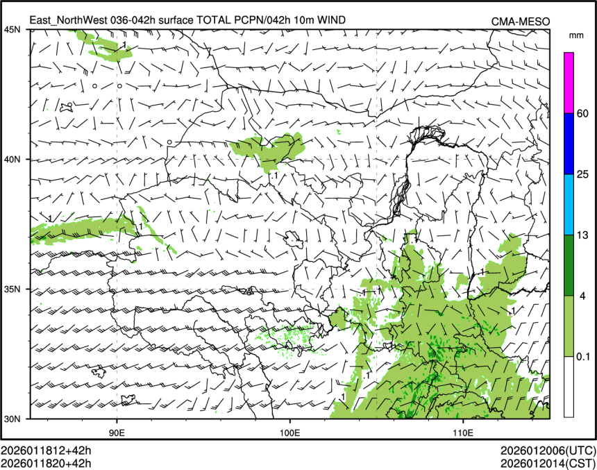 01/18 20时 +042小时