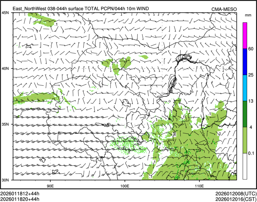 01/18 20时 +044小时