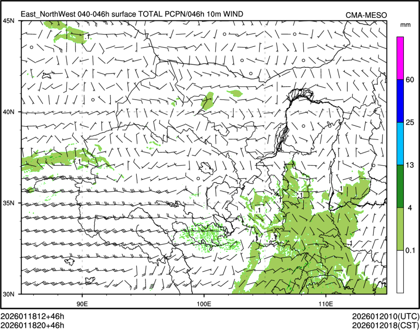 01/18 20时 +046小时