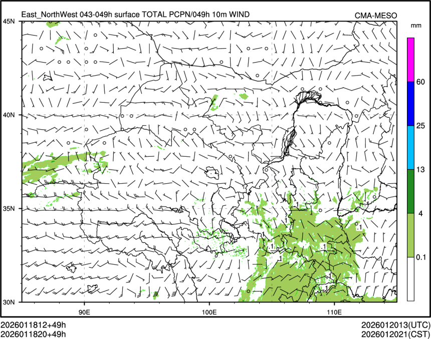 01/18 20时 +049小时