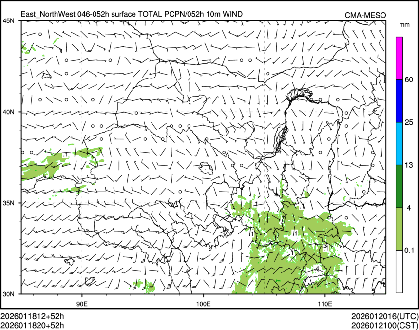 01/18 20时 +052小时