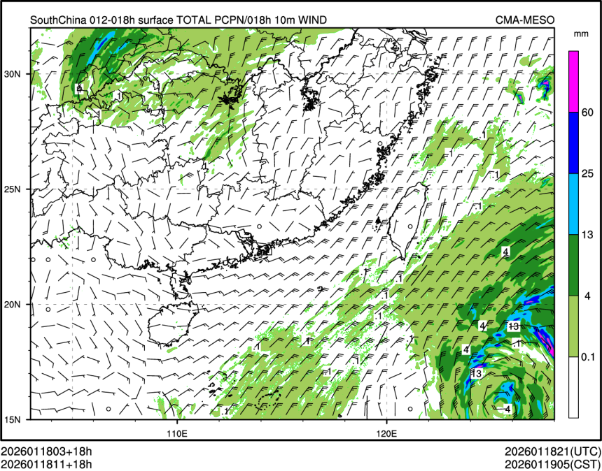 01/18 11时 +018小时