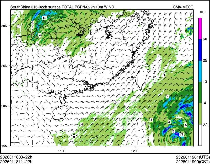 01/18 11时 +022小时