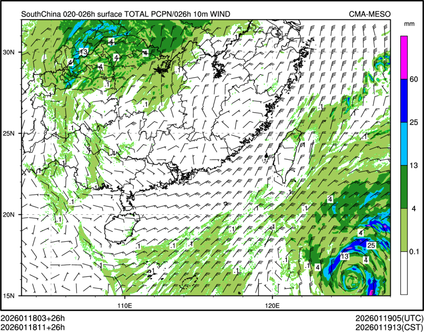 01/18 11时 +026小时