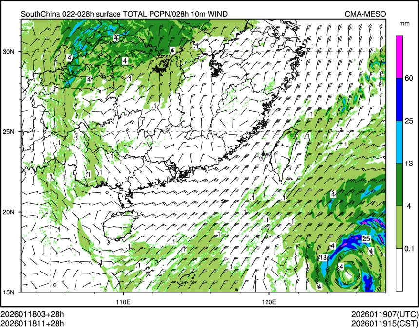 01/18 11时 +028小时