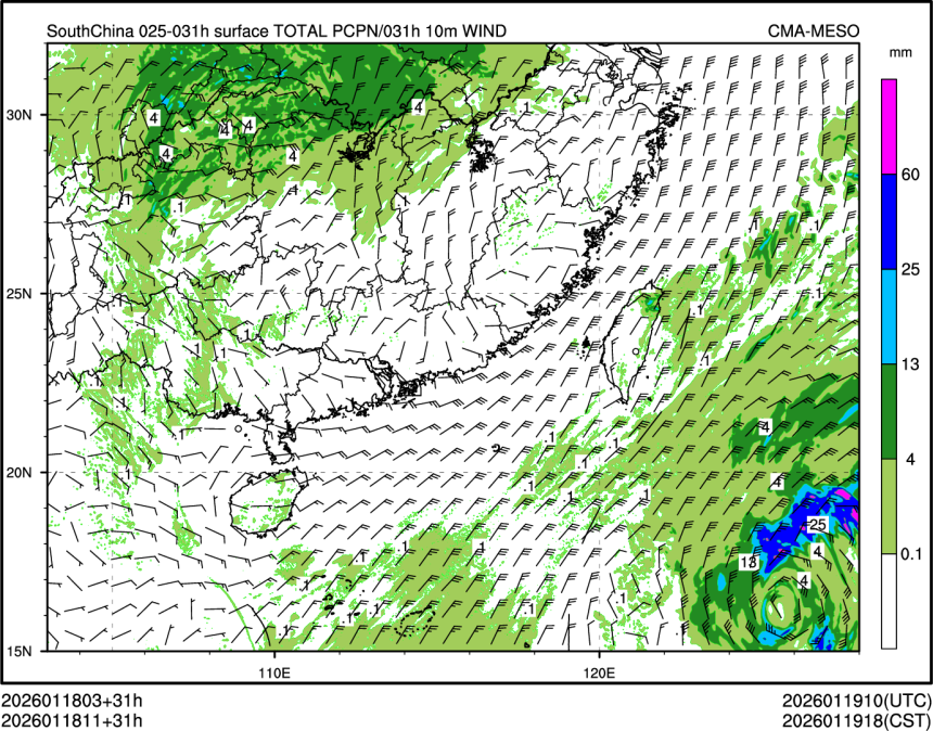 01/18 11时 +031小时