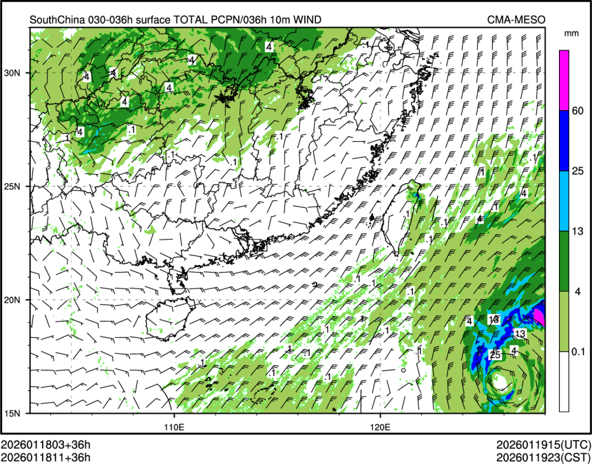 01/18 11时 +036小时