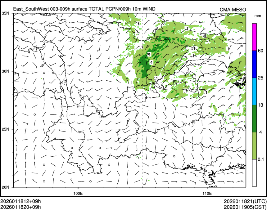 01/18 20时 +009小时