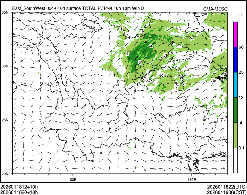 01/18 20时 +010小时