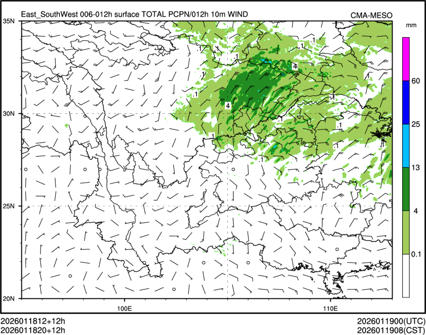 01/18 20时 +012小时
