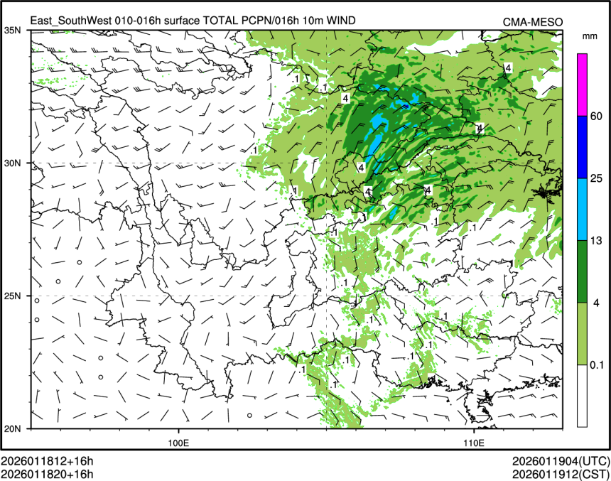 01/18 20时 +016小时