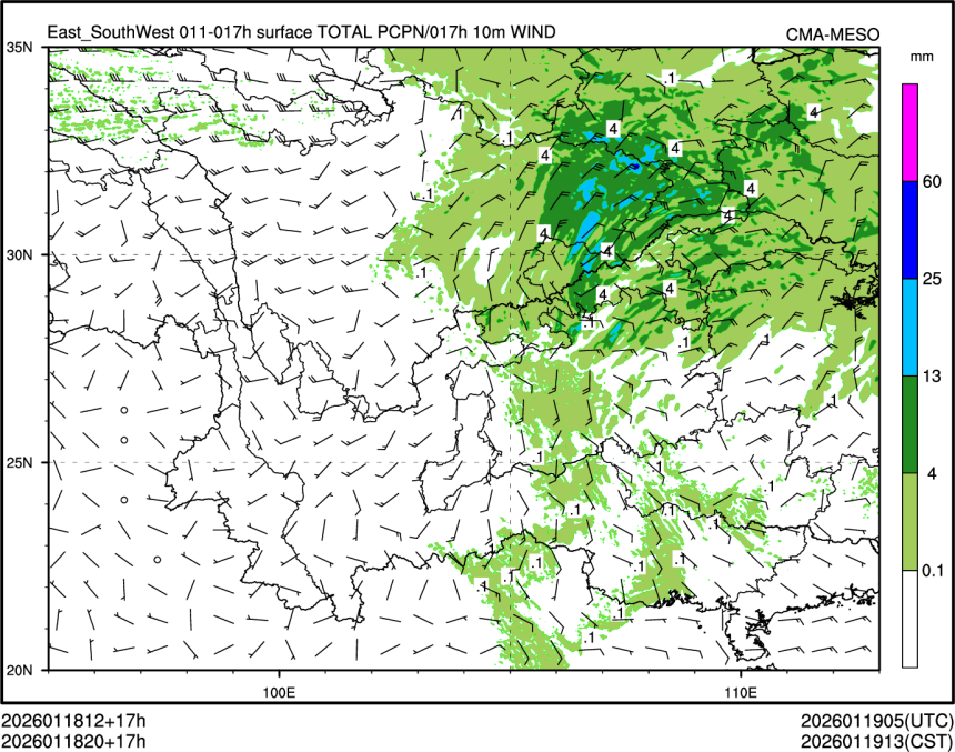 01/18 20时 +017小时