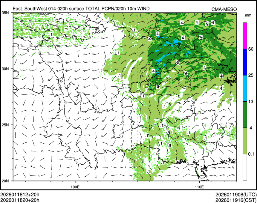 01/18 20时 +020小时