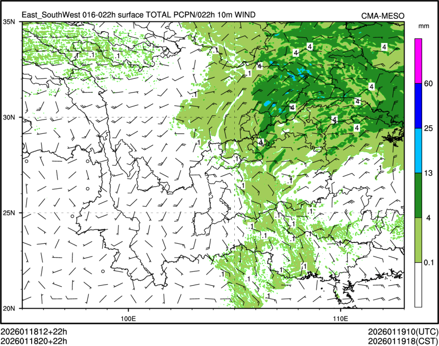 01/18 20时 +022小时
