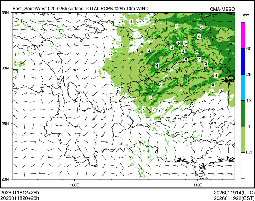 01/18 20时 +026小时
