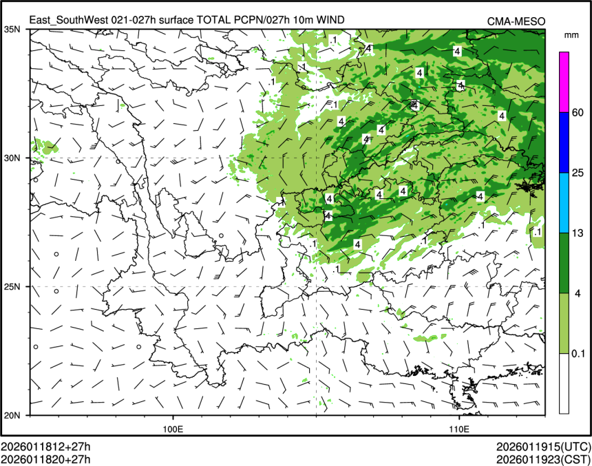 01/18 20时 +027小时