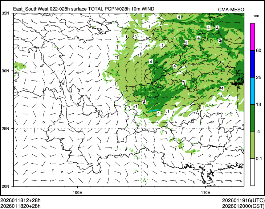 01/18 20时 +028小时