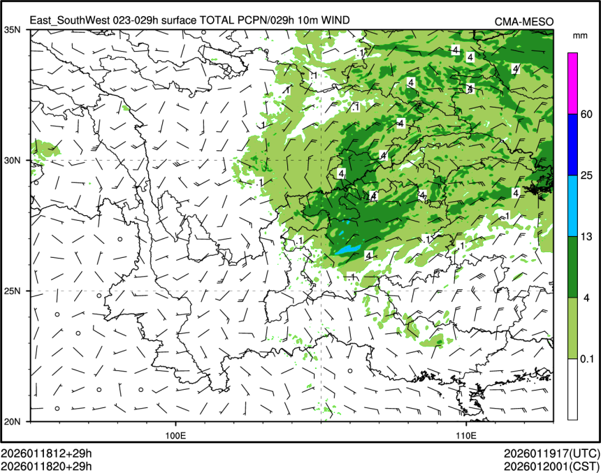 01/18 20时 +029小时