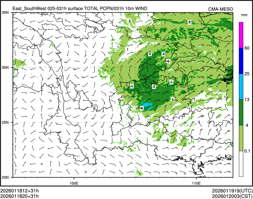 01/18 20时 +031小时