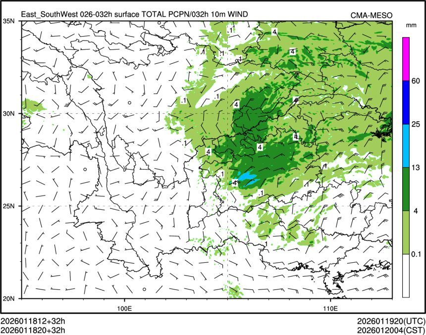 01/18 20时 +032小时