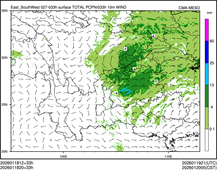 01/18 20时 +033小时