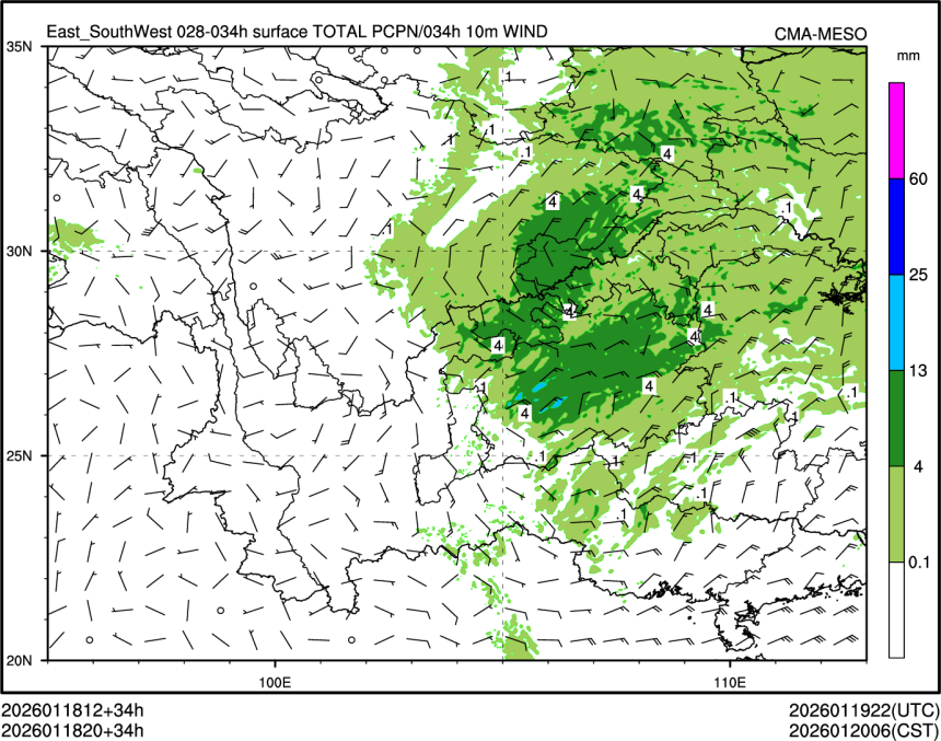 01/18 20时 +034小时