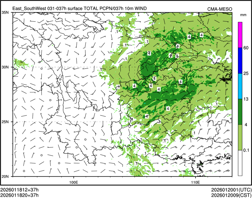 01/18 20时 +037小时
