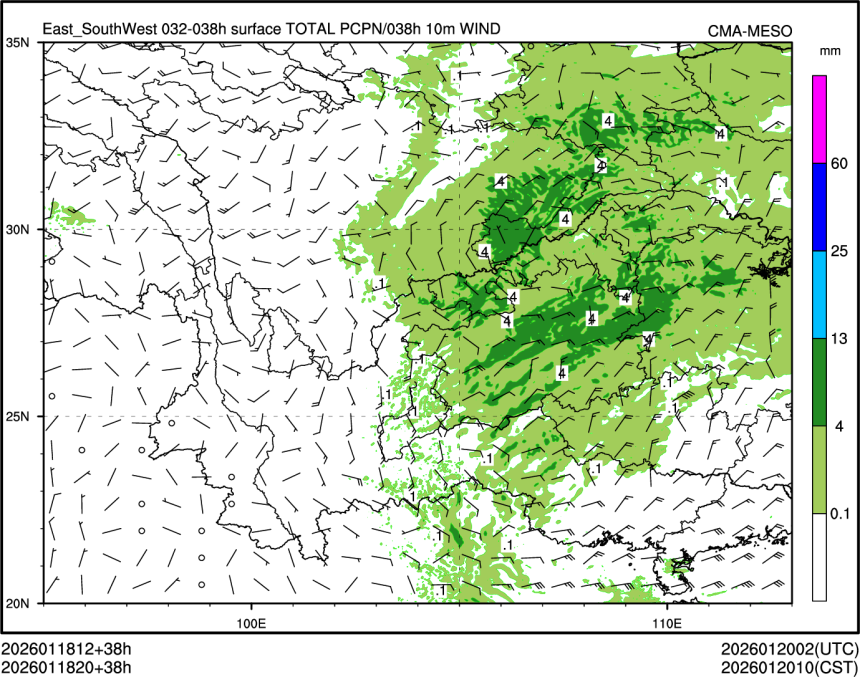 01/18 20时 +038小时