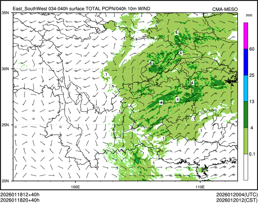 01/18 20时 +040小时
