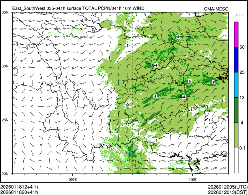 01/18 20时 +041小时