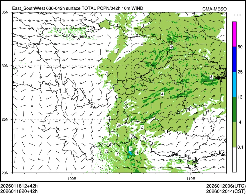 01/18 20时 +042小时