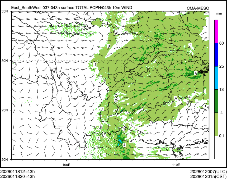 01/18 20时 +043小时