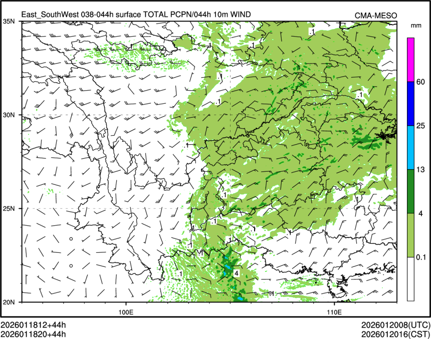 01/18 20时 +044小时