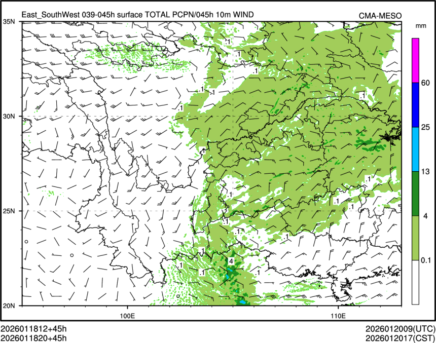 01/18 20时 +045小时