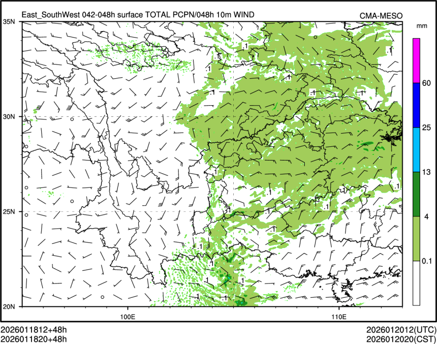 01/18 20时 +048小时