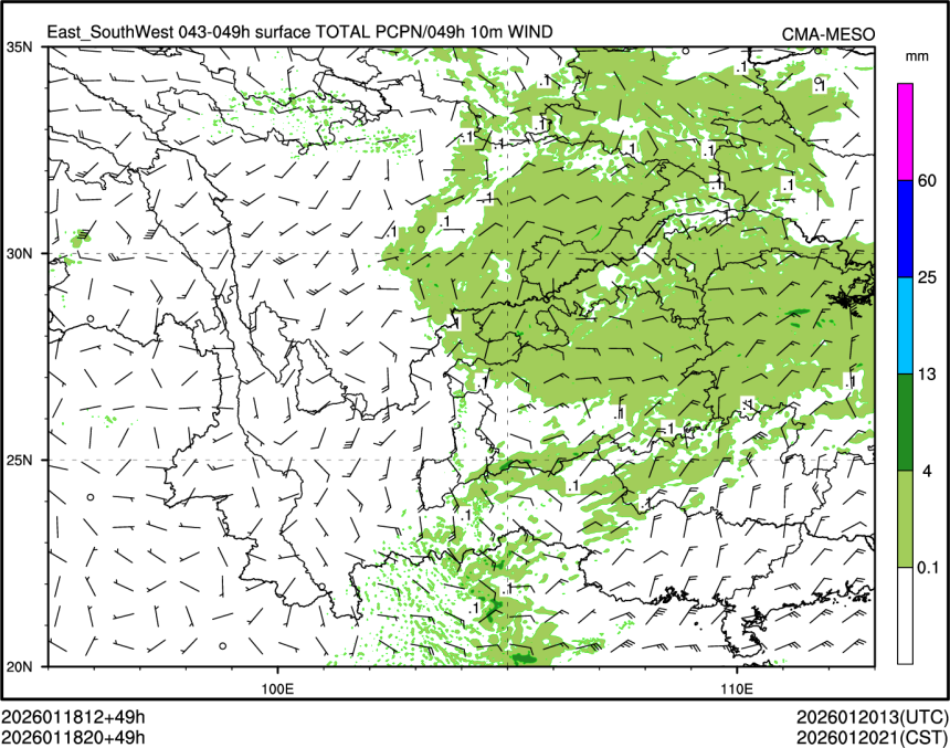 01/18 20时 +049小时