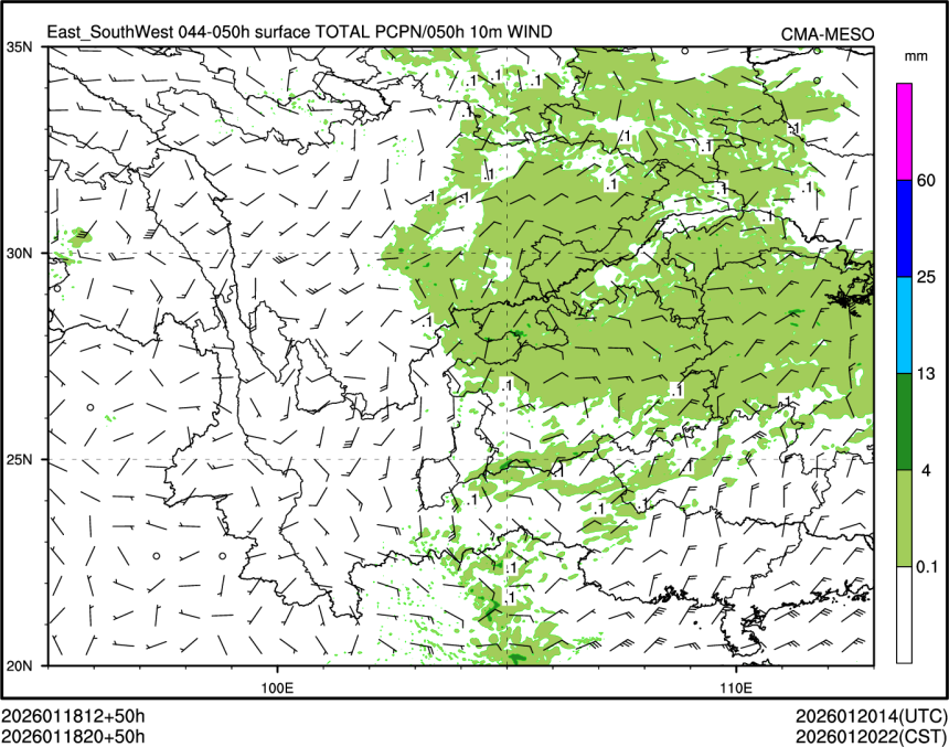 01/18 20时 +050小时