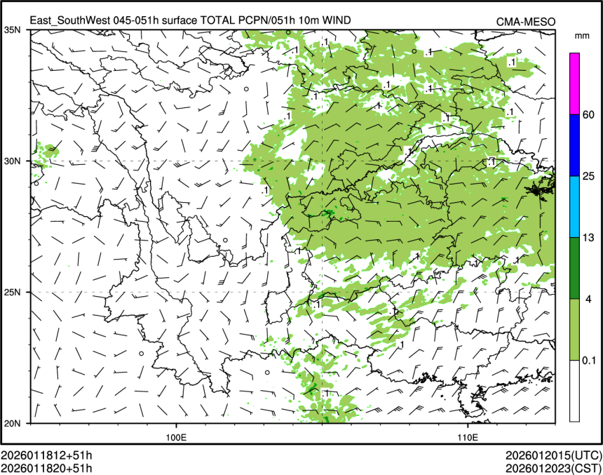 01/18 20时 +051小时