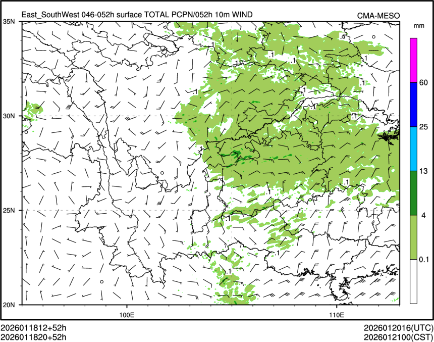 01/18 20时 +052小时