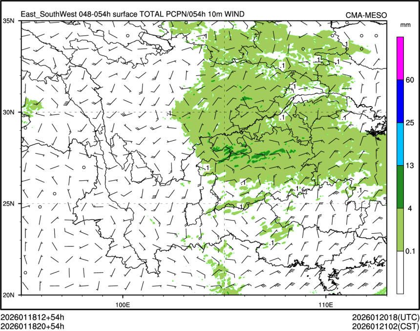 01/18 20时 +054小时