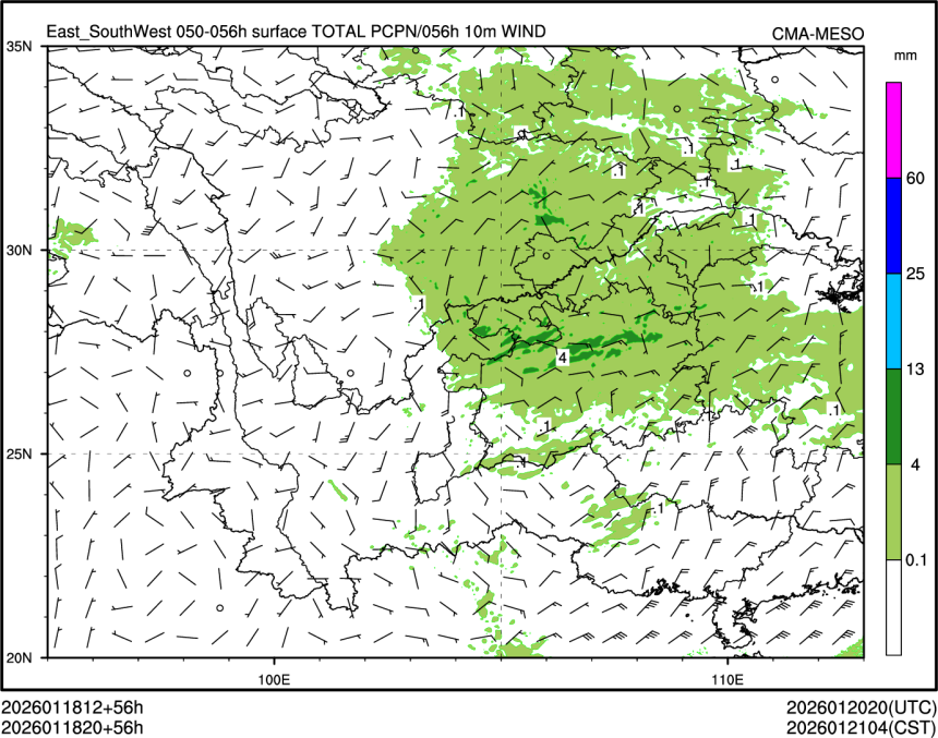 01/18 20时 +056小时