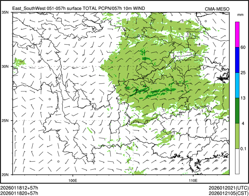 01/18 20时 +057小时