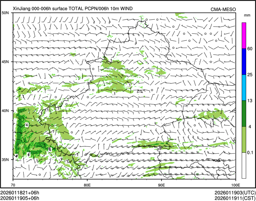 01/19 05时 +006小时