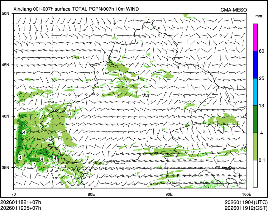 01/19 05时 +007小时
