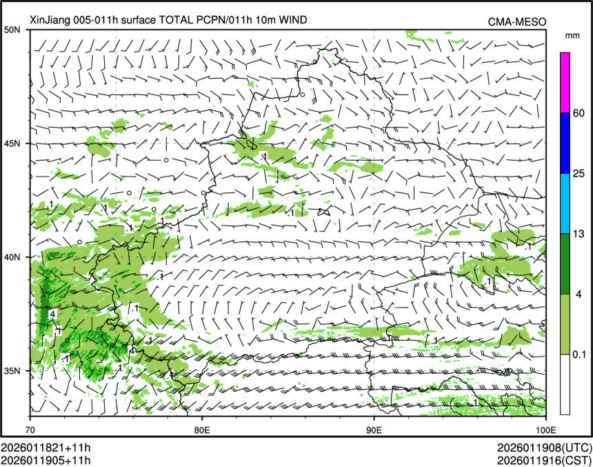 01/19 05时 +011小时