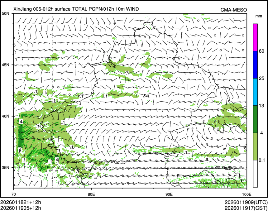01/19 05时 +012小时