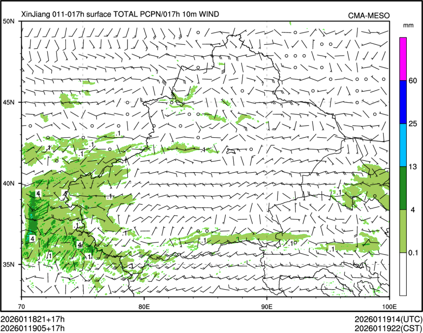 01/19 05时 +017小时